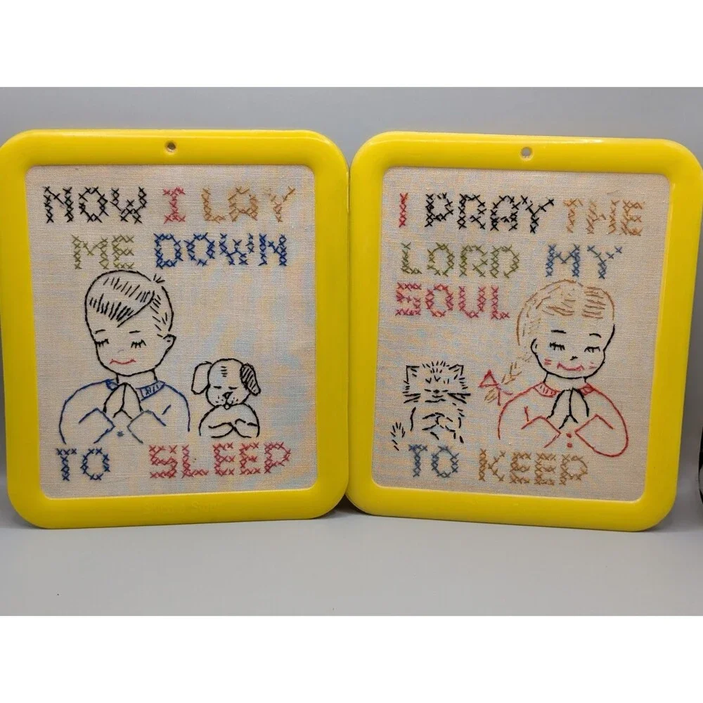 Vtg 1940s Now I Lay Me Down To Sleep, I pray the Lord my soul to keep Embroidery
